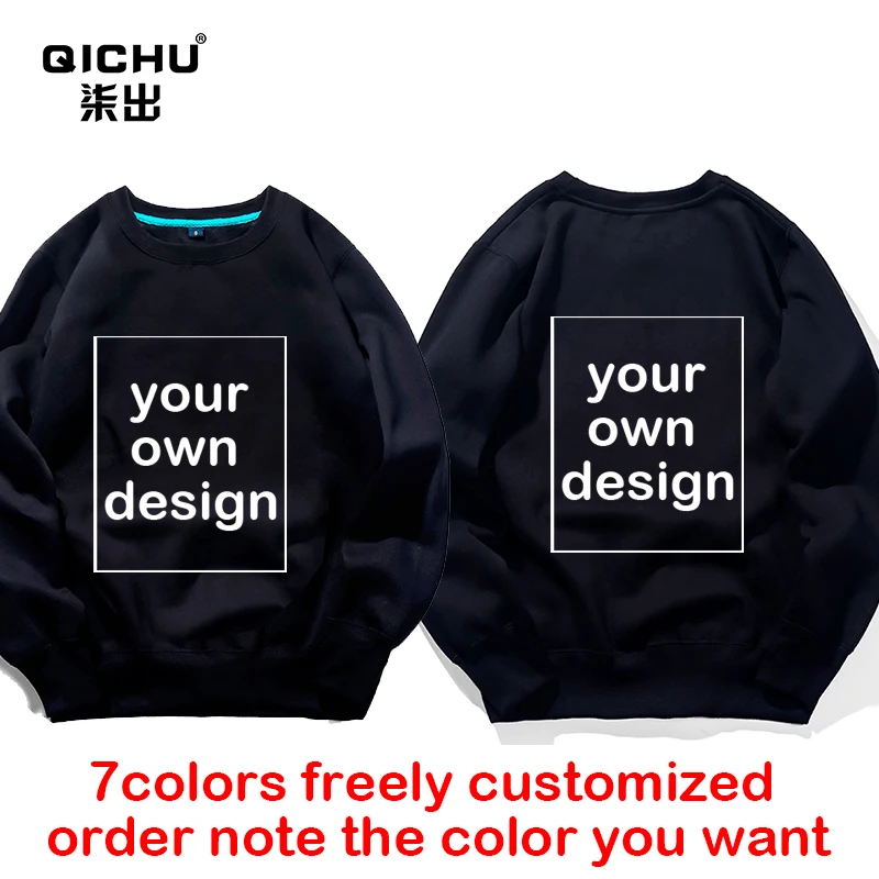 Men's Women's custom hoodie DIY text logo pattern printed wool garment custom sports casual Korean round neck hoodie