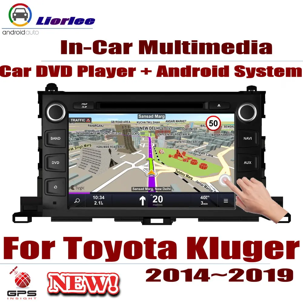 

For Toyota Kluger 2014-2019 Car Android Player DVD GPS Navigation System HD Screen Radio Stereo Integrated Multimedia