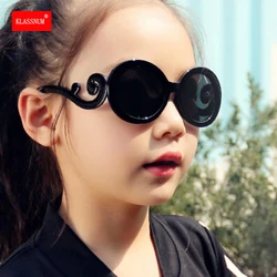 Gafas de sol con protección contra la radiación para niños y niñas, anteojos deportivos con protección UV400, 1 unidad