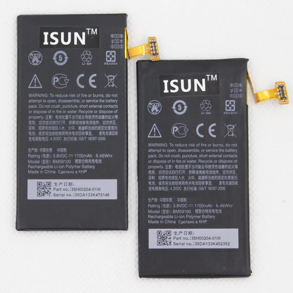 

ISUNOO 10pcs/lot 1700mAh BM59100 Battery For HTC 8S A620e Windows Phone 8S Rio A620t A620d Phone Battery