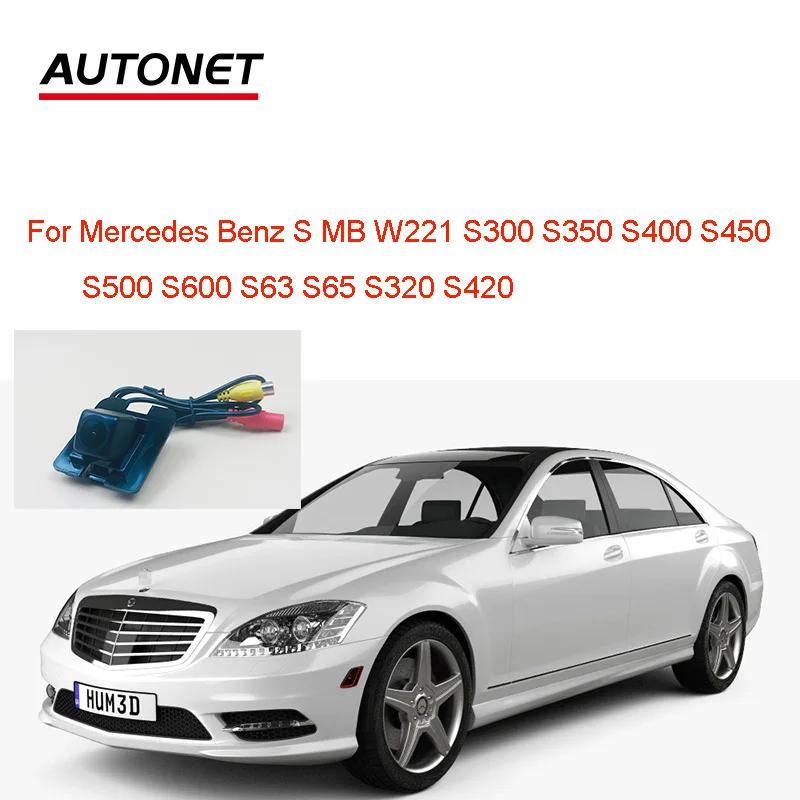 

Autonet Rear view camera For Mercedes Benz S Class MB W221 S300 S320 S350 S400 S420 S450 S500 rear camera/license plate camera