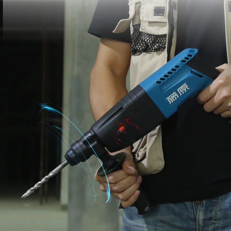 FUJIWARA Three-Functions Electric Hammer Pick Impact Drill 500-800W High Power Home Decoration Tools