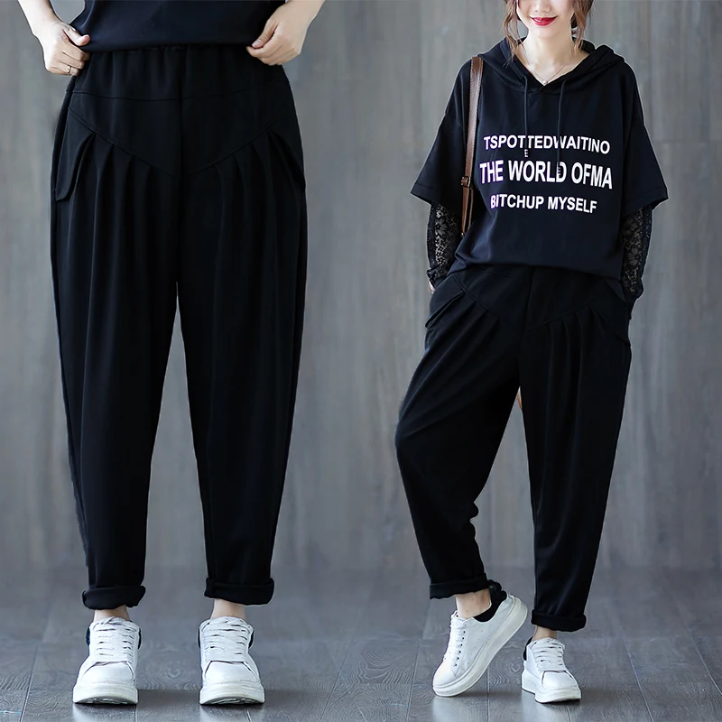 

Autumn Women’s Harem Pants Elastic Waist Fashion Simple Solid Color Patchwork Pockets Casual Loose Popular Female Daily Trousers