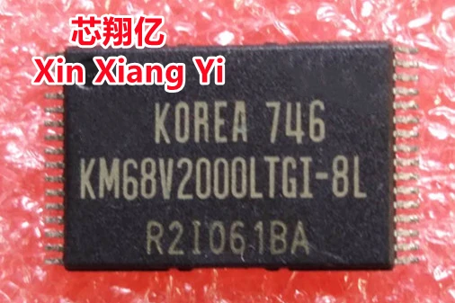 Xin Xiang Yi Km68V2… - image