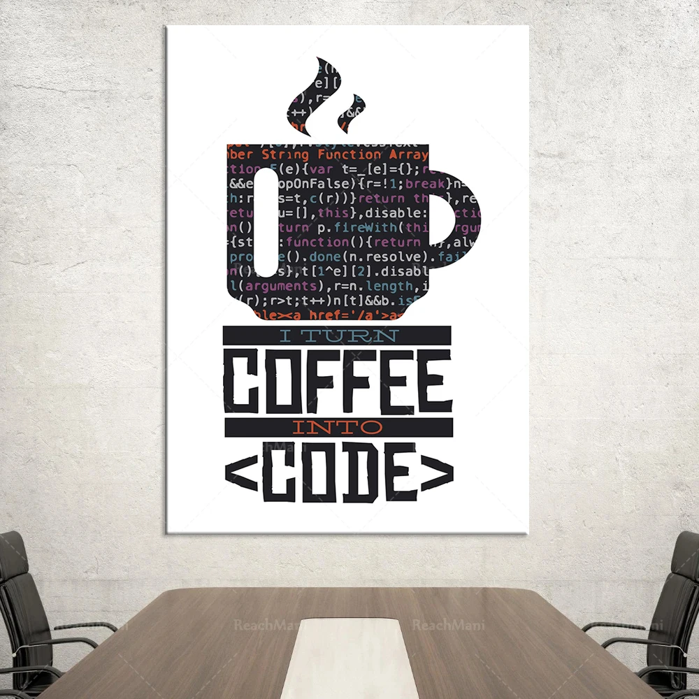 Coffee Poster - Coffee Print - Coffee Art - Geek Art - Coffee Gifts - Coffee Lover Gifts - Computer Graphics - Kitchen Art - Kit
