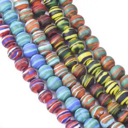 10pcs Round 12mm Strips Matte Handmade Opaque Lampwork Glass Loose Beads for Jewelry Making DIY Crafts Findings