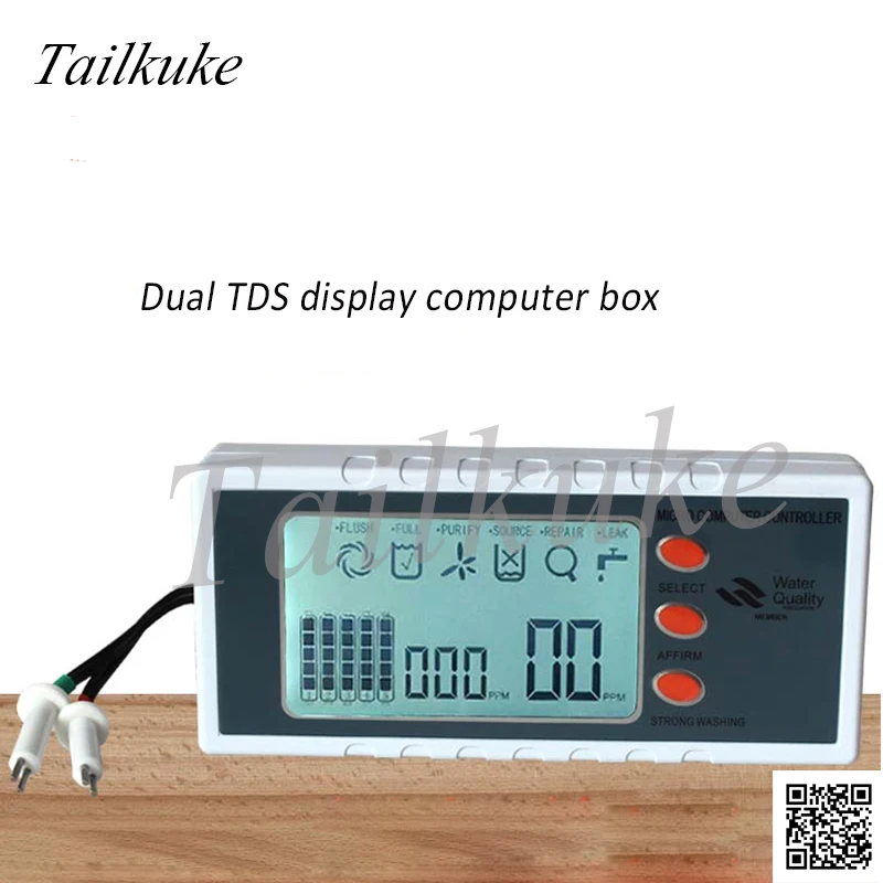 Pure Water Machine Computer Board Control Board with TDS Display Computer Version R0 Reverse Osmosis Water Purifier Computer Box