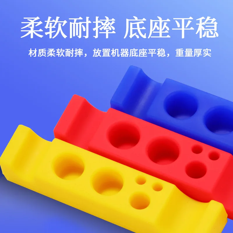 Rectangle Soft Silicone Cover Of Rack Tattoo Ink Cup Pigment Stand Holder For Machine Accessories