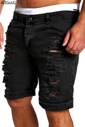 Short en jean délavé pour homme, pantalon moulant, déchiré, tendance