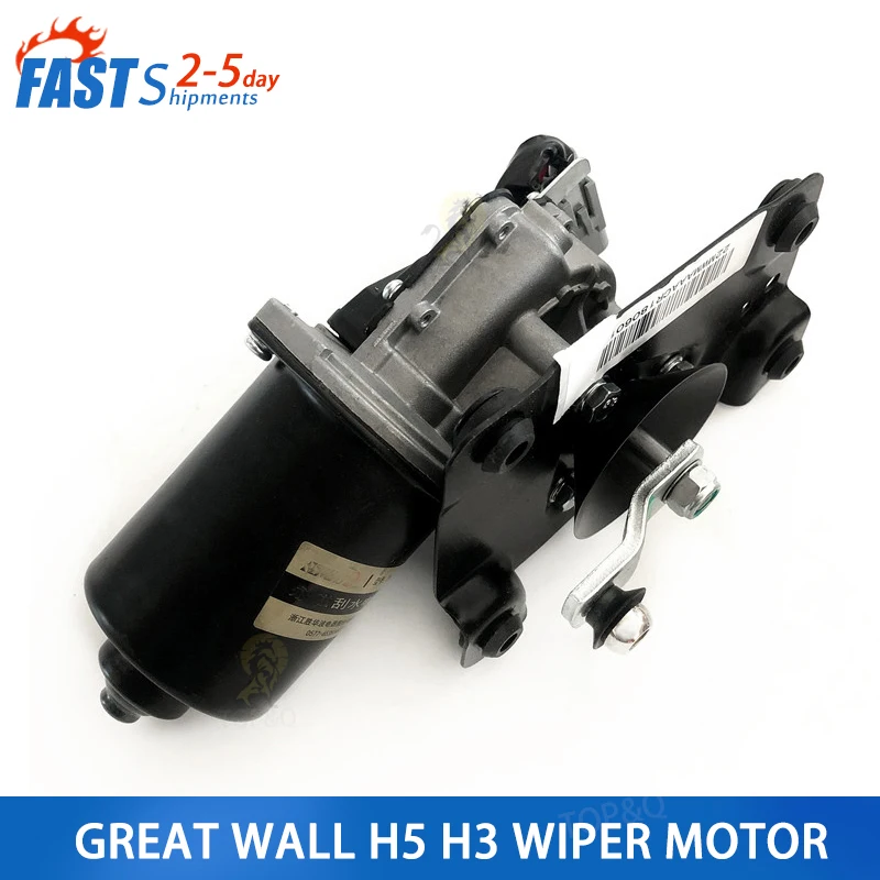 Front windshield wiper motor Fit for Great Wall HAVAL H5 original parts trapezoidal plug 3741100XK00XD