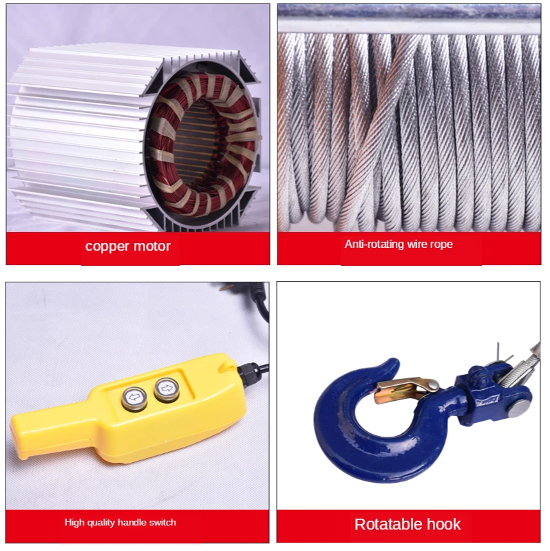 220V 1T 30/60M متعددة الوظائف الألومنيوم قذيفة يرفعون المنزلية رافعة البسيطة الكهربائية رافعة ونش
