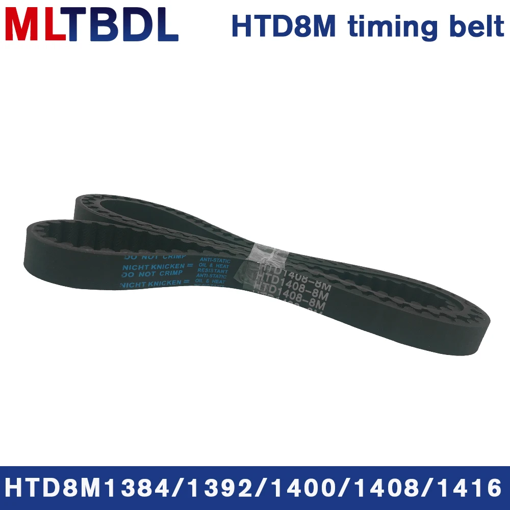 

Rubber synchronous belt HTD8M 1384 1392 1400 1408 1416 pitch=8mm arc tooth industrial transmission toothed belt width15/20/30/40