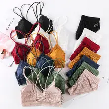 Women’s Lace Bralette Set #2