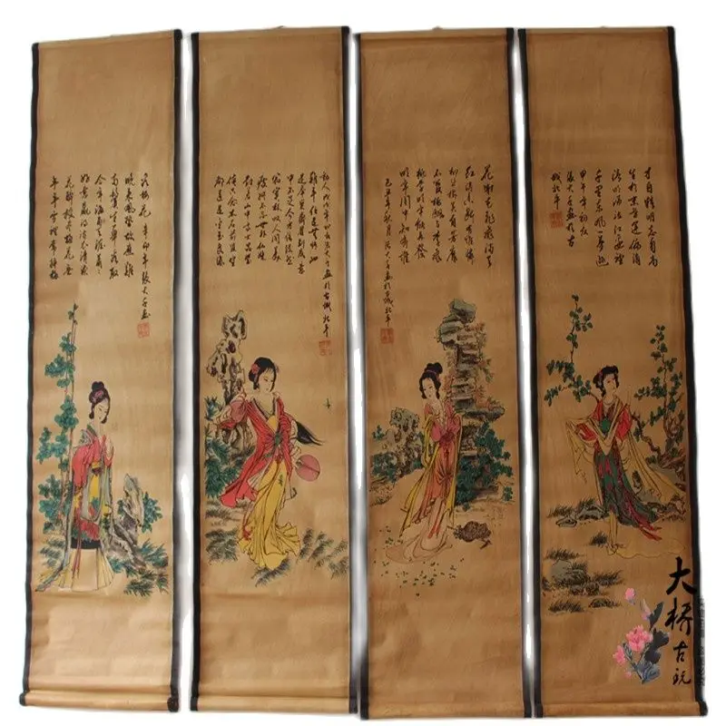 China Old Scroll Four Screen, Middle Hall Hanging Painting, Four Beauty Poets