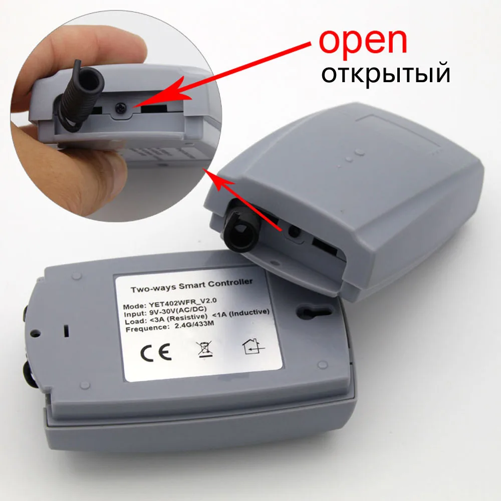 Universal WIFI Control System 2-circuit Smart Receiving Controller 433.92mhz 433mhz For Automatic Gate Garage Door Remote