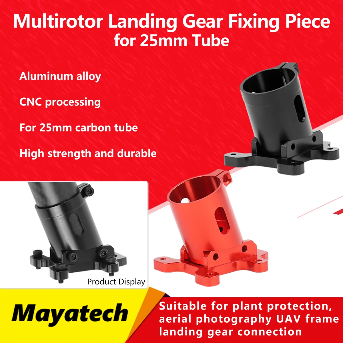 Landingsgestel Connector 25Mm Cnc Vaststelling Stuk 120 Graden Tilt Hoek Voor Multirotor Uav Landingsgestel Koolstofvezel Buis connector