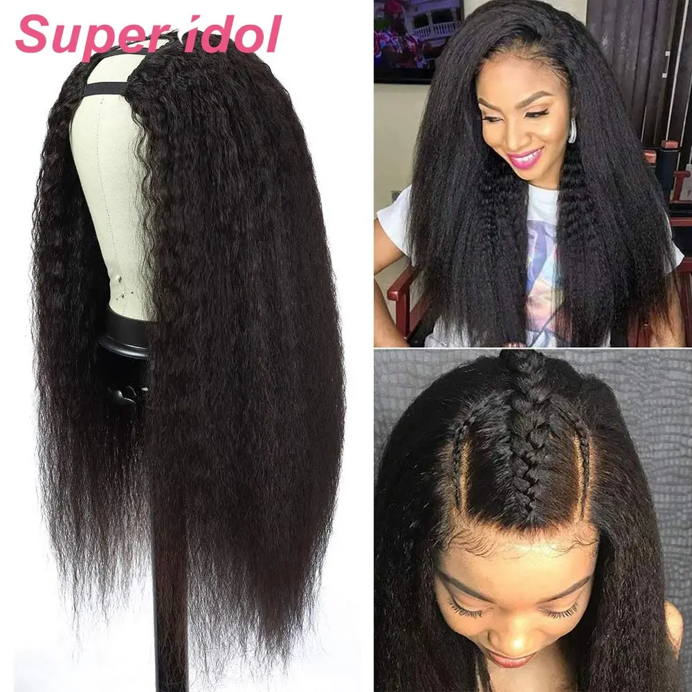 

Super U Part Wig Human Hair Wigs Kinky Straight Glueless 150% density Human Hair Wigs Remy Brazilian straight Human Hair Wig