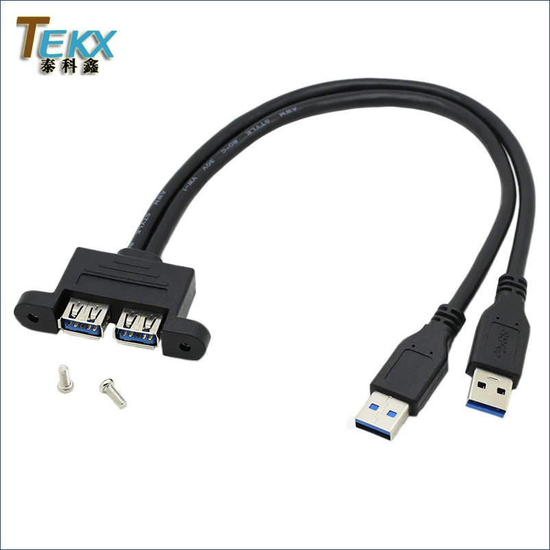 Dual-port USB3.0 extension cable with a screw hole with the ear can be fixed with a screw hole line USB3.0