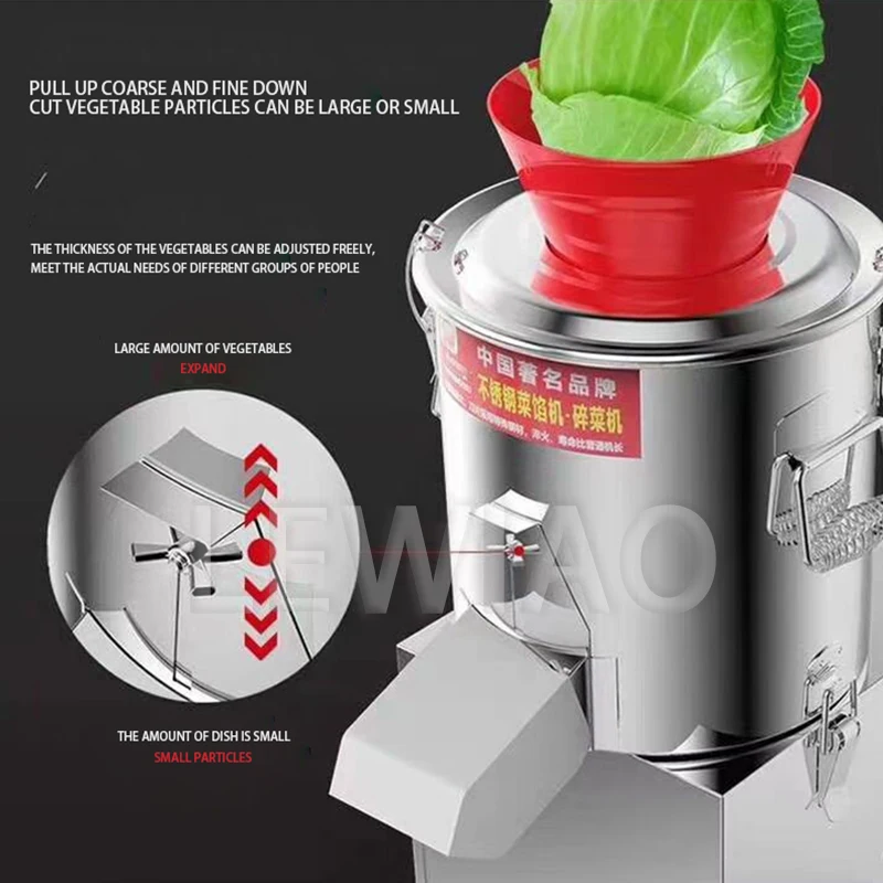 Triturador elétrico multifuncional automático, máquina comercial de partículas de alimentos, corte de legumes picados, equipamento