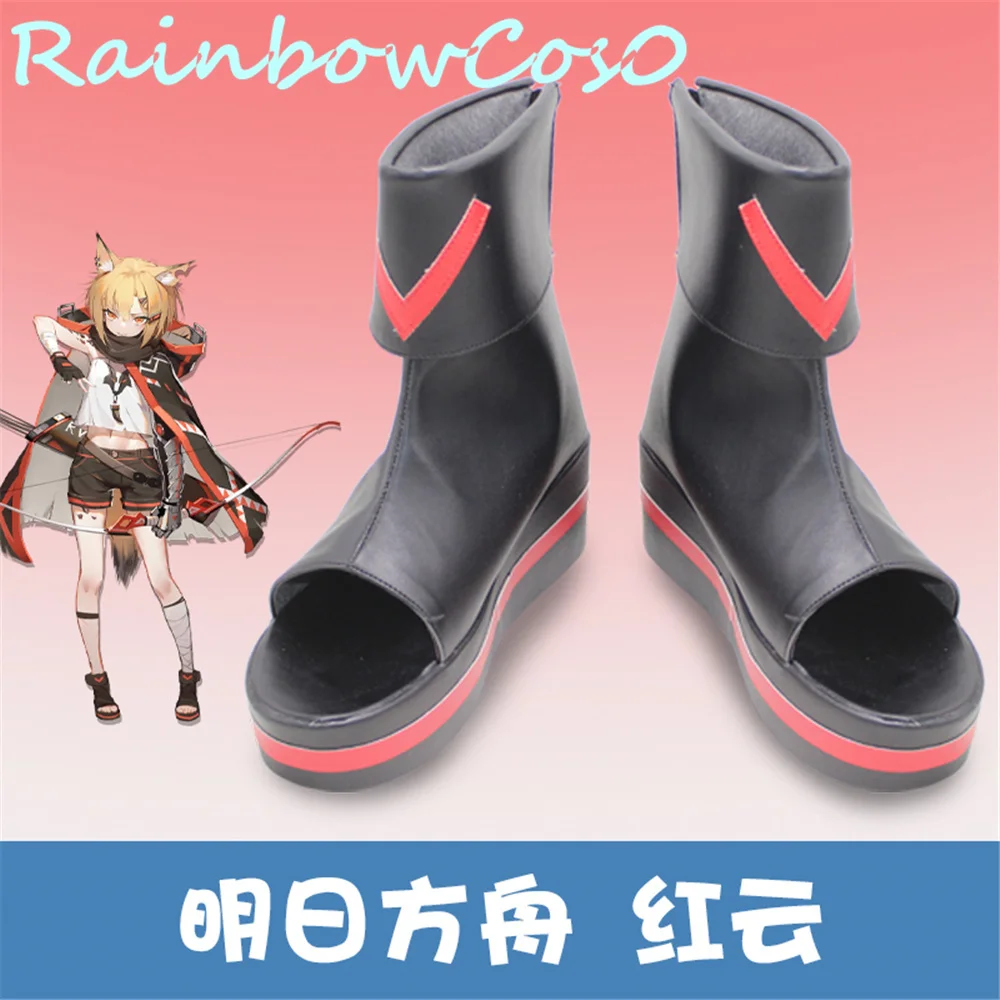 Arknights Vermeil Cosplay Shoes Boots Game Anime Halloween RainbowCos0 W1520