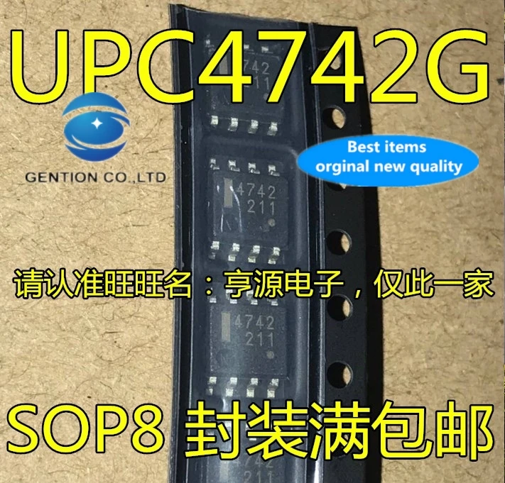 

5PCS UPC4742G2 UPC4742 Silkscreen 4742 SOP-8 Double operation amplifier in stock 100% new and original