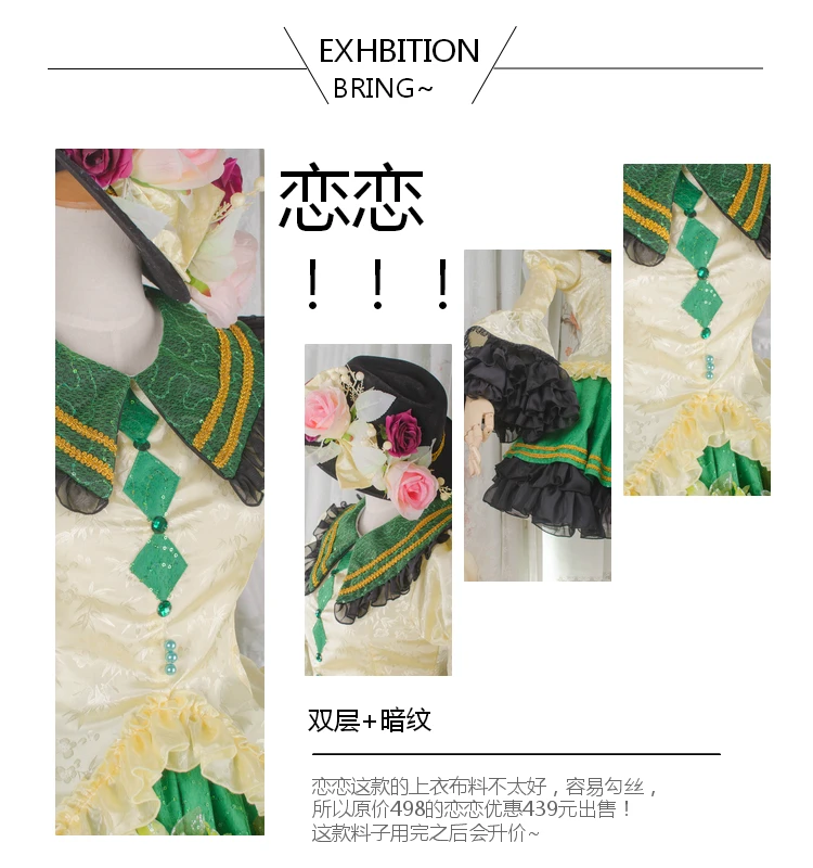 Cos-Mart Game Touhou Project Komeiji Koishi Cosplay Costumes Cute Bubble Skirt Formal Dress Role Play Prop Clothing Custom-Make view 3