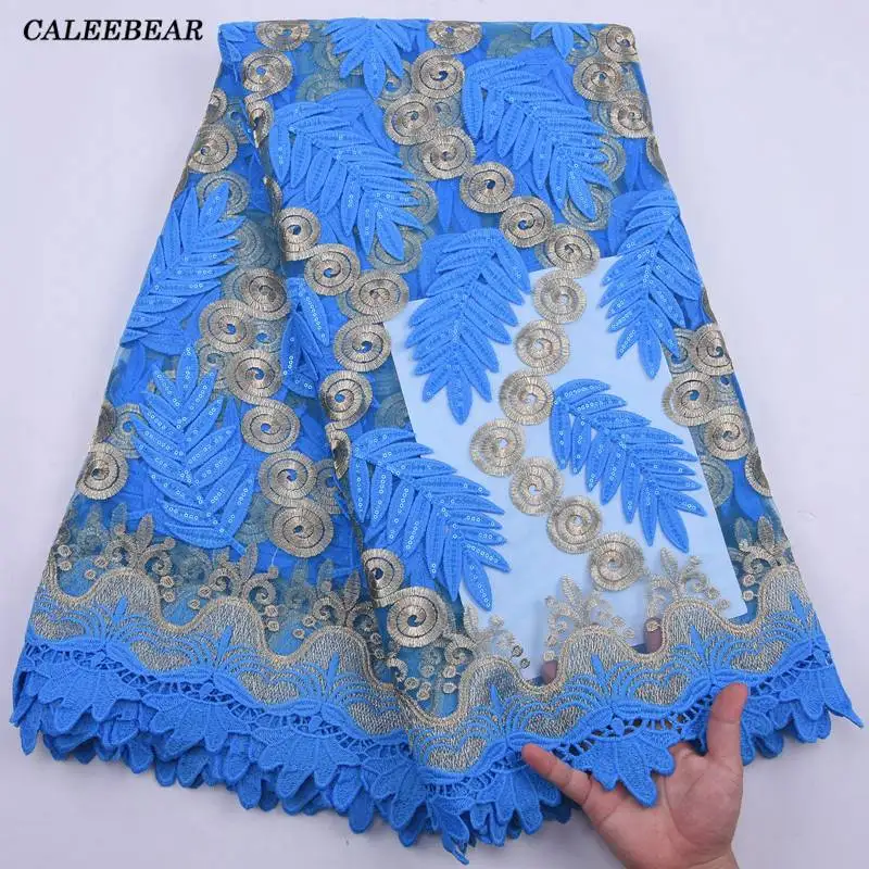 

2021 High Quality African Nigerian Net Lace Fabric French Tulle Lace Embroidery French Dress Sequin Lace Materials 5 Yards S2186