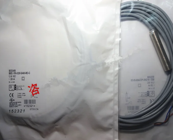 

BES 516-325-SA60-BO-C proximity switch sensor spot