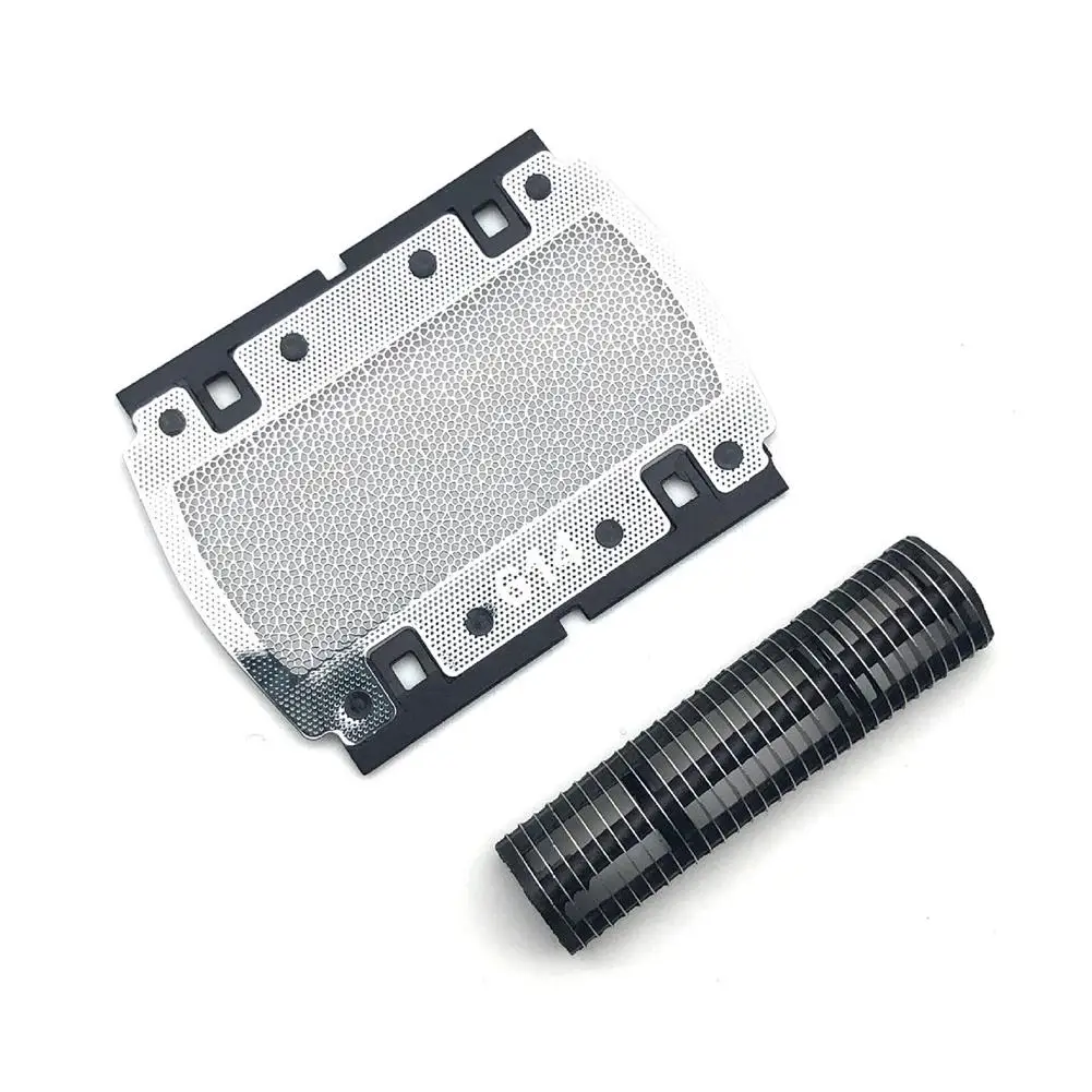 For Braun 614 Mesh Cover 355 370 375 5614 5615 P10, Braun Shaver, Replacement Electric Shaver Replacement Head