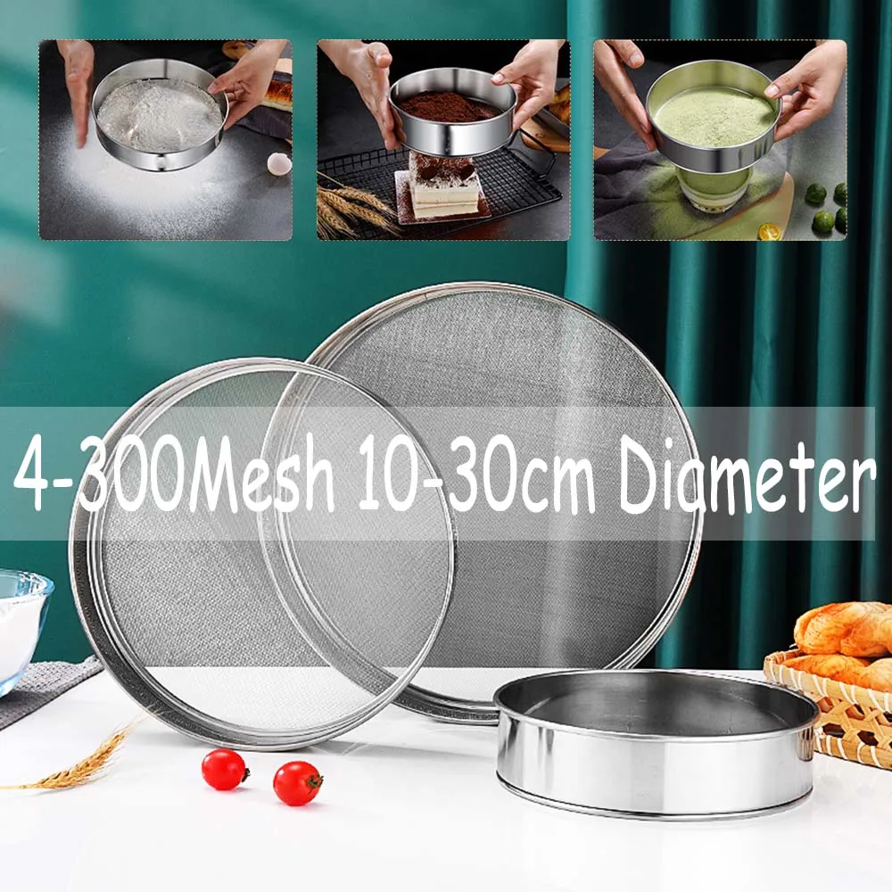 4-300M Round 304 Stainless Steel Flour Sieve Kitchen Food Bean Filter Screen Lab Powder Filter Sieve Strainer Sifter Baking