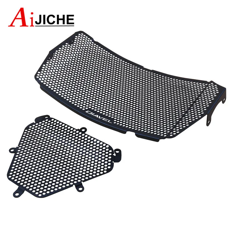 Motorcycle Accessories Radiator Grille Guard Cover Protector For DUCATI DIAVEL 1260 Diavel 1260S 2019-2023