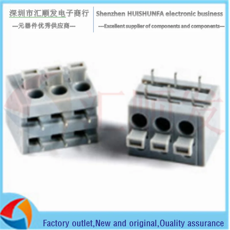 KF211R-5.0 أفقي التوصيل 250 فولت/10A 5.0 مللي متر الملعب الربيع نوع PCB محطة