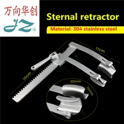 JZ Small animal heart thoracic surgery orthopedic instrument sternal RIB retractor children chest dilator open forcep distractor