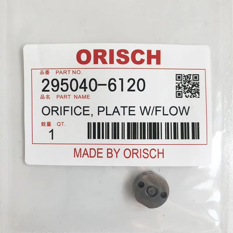 ORISCH Orifice Plate 295040-6120 ,507#,509#,07#,19#,BF23 FOR 23670-30050,23670-30280,23670-0l050,23670-30400,1465A041,1465A439