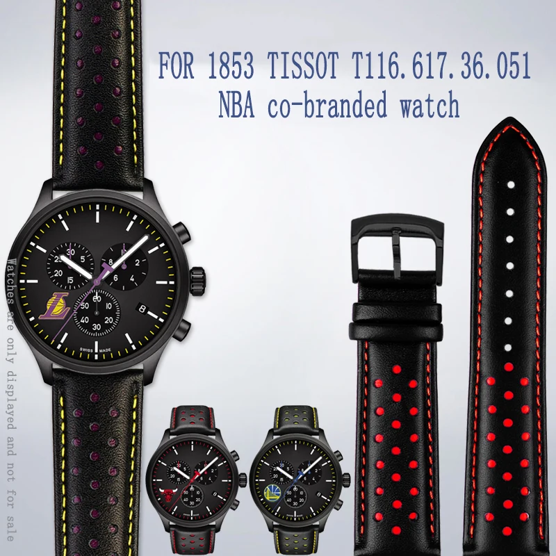 A primeira camada pulseira de relógio de couro é adequado para 1853 tissot t116.617.36.051 nba co-marca relógio masculino pulseira acessórios