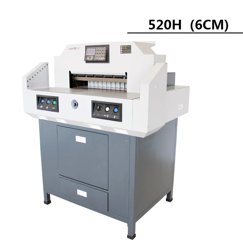 520H heavy-duty electric fast program-controlled paper cutter graphic bidding document photo album heavy paper cutter