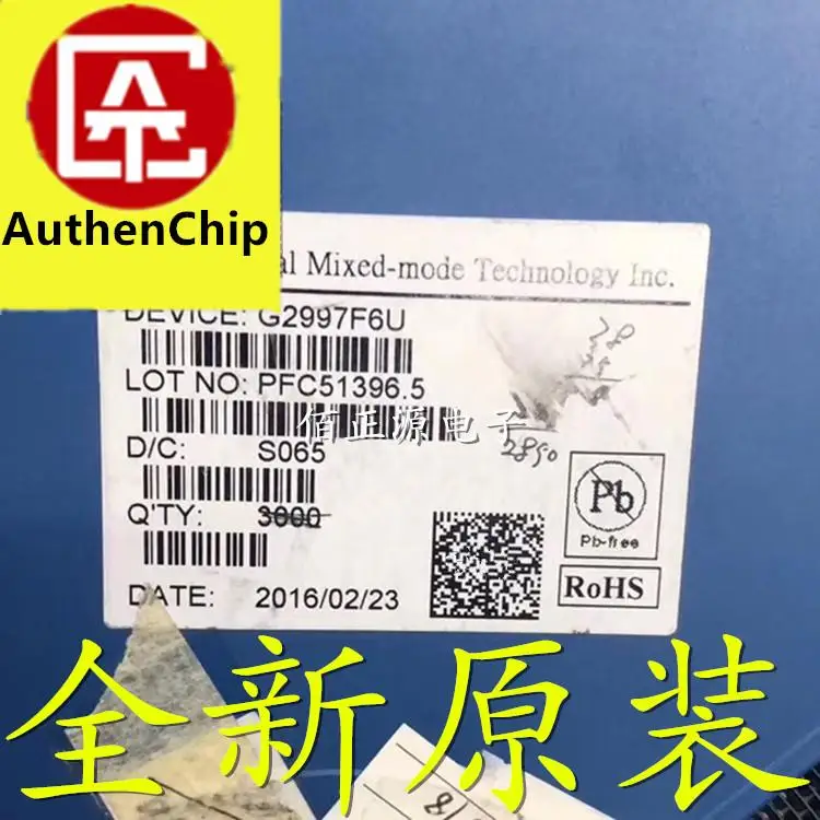 

10pcs 100% orginal new in stock G2997F6U G2997 SMD MSOP10 voltage regulator chip