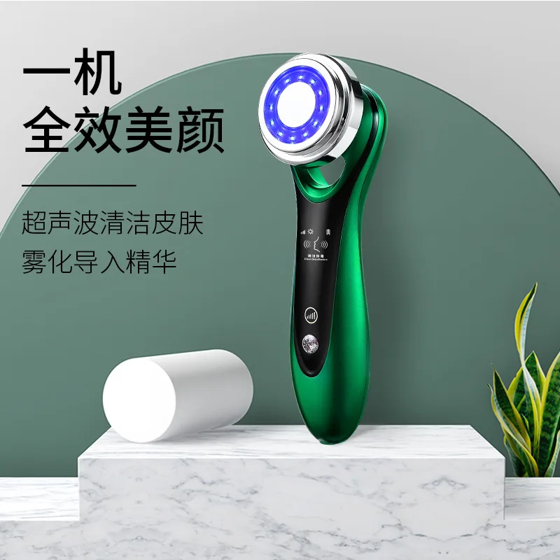 Color Light Inductive Therapeutical Instrument Vibration Cosmetic Instrument Facial Massager Face Cleaner Net Red IPL Device