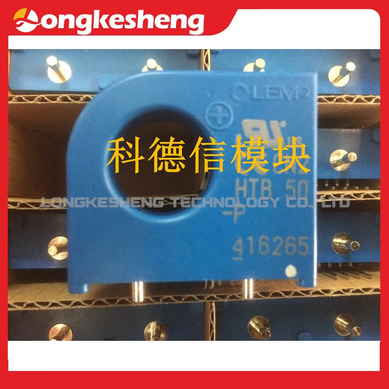 Módulo Original nuevo de HTB50-TP, SP3, HTB75-TP, SP3, HTB100-TP, HTB50-P, HTB75-P, HTB100-P