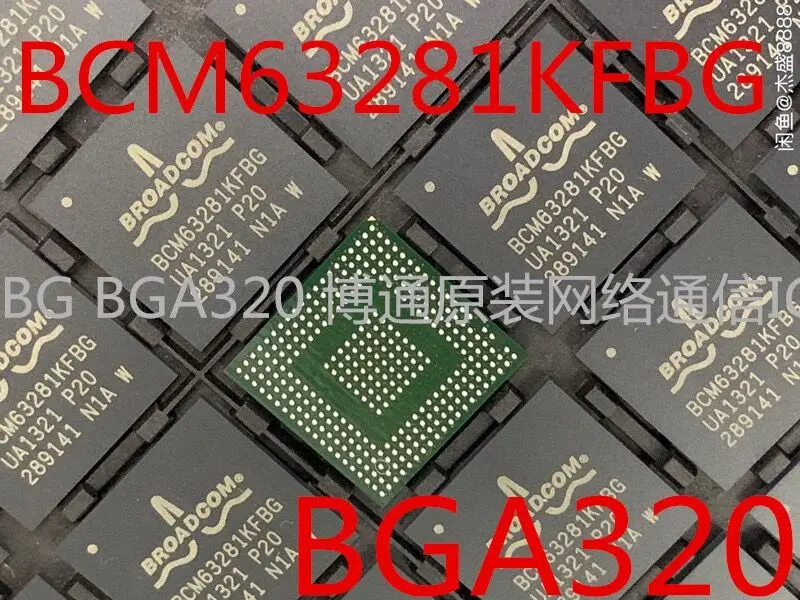 1 قطعة/الوحدة M82515-15 M82510-14 M82710-12 M82910-13 M82530-14 BCM63281KFBG بغا جديد 100% الأصلي شحن مجاني