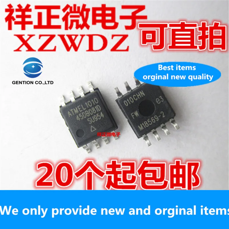 

10pcs 100% orginal new real stock AT45DB081D-SU 45DB081D SMD SOP8 memory chip