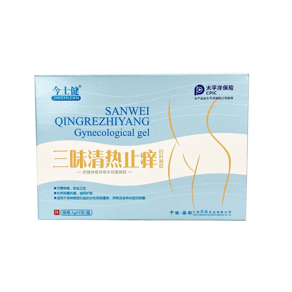 Jinshijian sanwei clearing heat and antipruritic female private parts cleaning and nursing gynecological gel