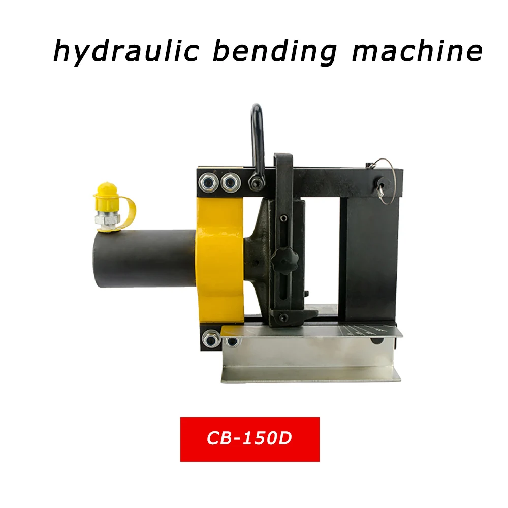 

Electric bending machine CB-150D copper and aluminum row iron plate bending hydraulic bending machine