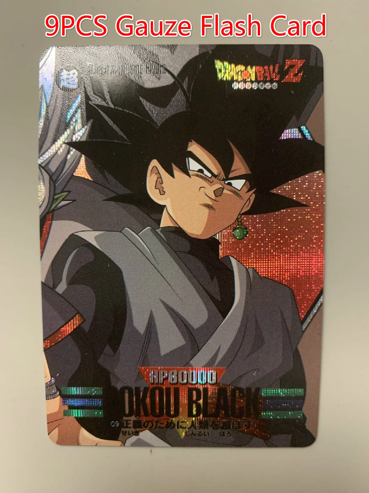 Dragon Ball Super Saiyan Barcode heróis carta de batalha, Ultra instinto preto Goku, Zamasu Jogo Coleção Cartões, 9pcs por conjunto