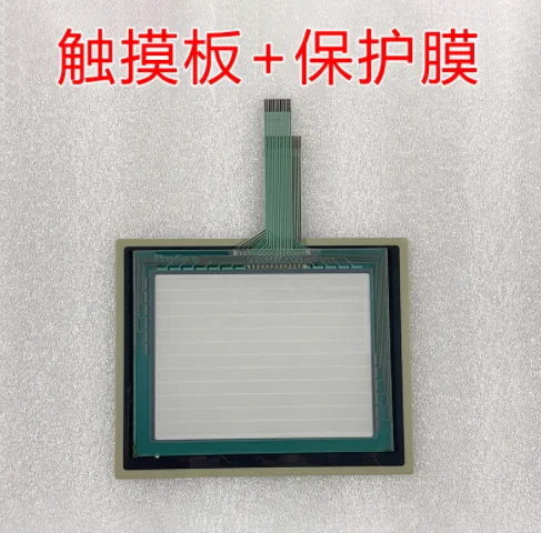 

New GP377R-SC41-24V GP377R-TC41-24V GP377R-LG41-24V Touchpad Touch Glass + Protective Film