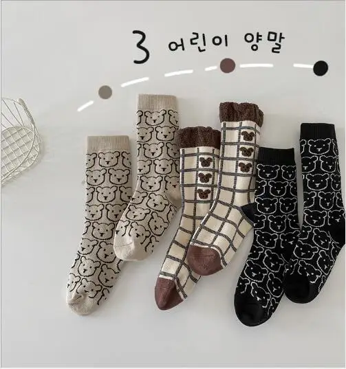 4Pairs Pack 1-8 Year 2021 autumn cartoon baby socks kids children's tube socks