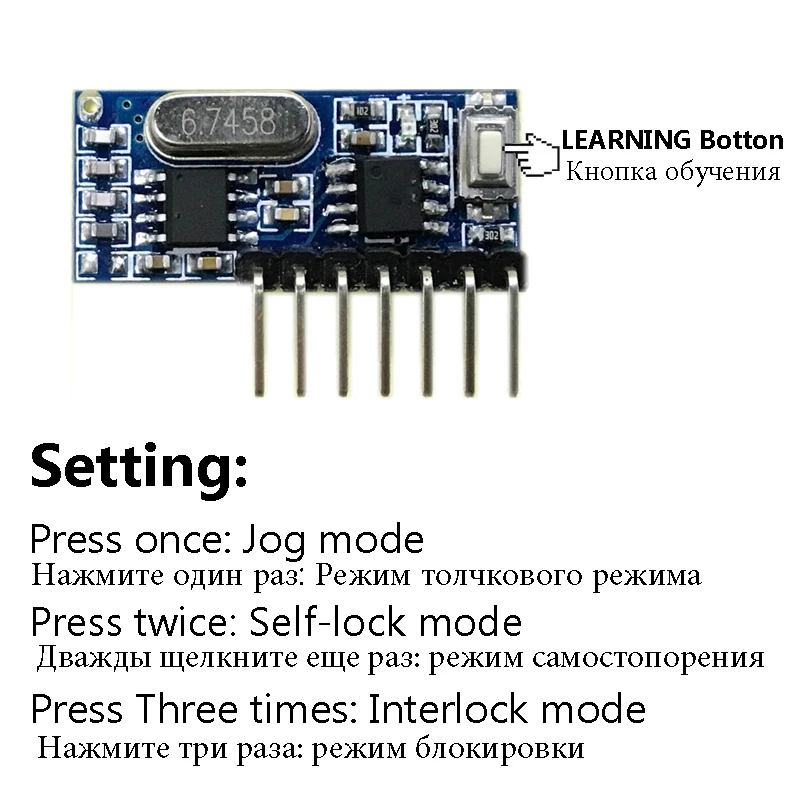 GERMA RF 433mhz Transmitter 4 Button Remote Control + Receiver Module Fixed EV1527 Decoding 4CH Output With Learning DIY Kit