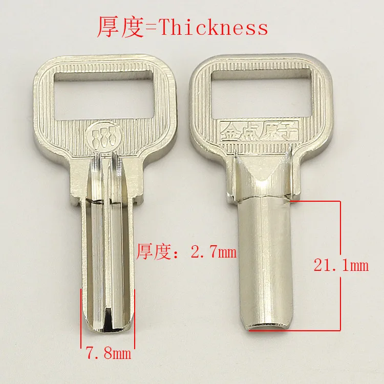 B029 House Home Door Empty Key blanks Locksmith Supplies Blank Keys 20 pieces/lot