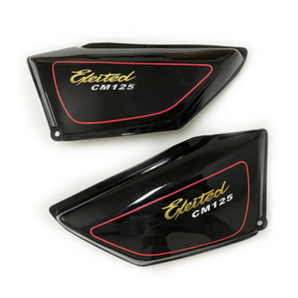 Motorcycle  Battery Side Covers Faring Parts Tool Panels For Honda CM125 125cc 1 pair