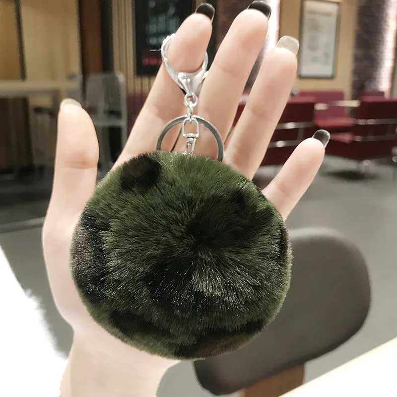 Leopard Love Plush Fur Ball Keychain